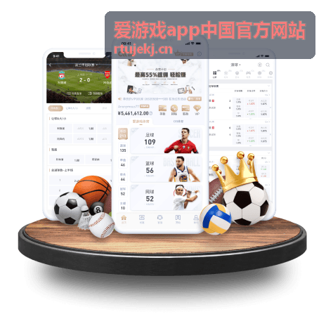 爱游戏app中国官方网站新手通道入口卡片