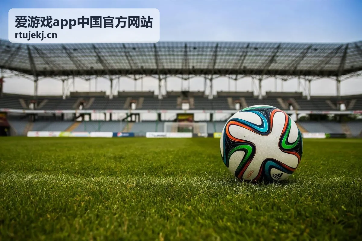 爱游戏app中国官方网站数据榜单页面示意